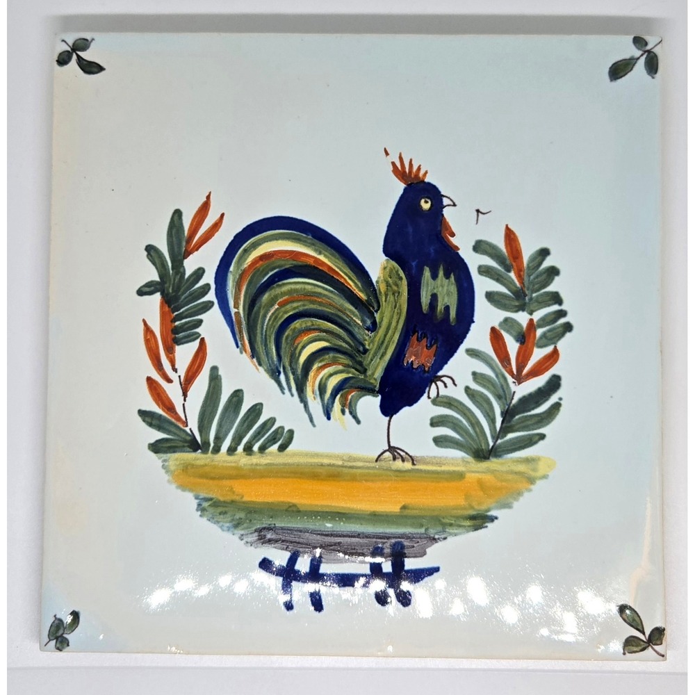 Vintage Geo Martel Tile w/ Colorful Bird, Made in‎ Desvres, France